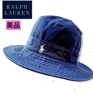 美品 希少 ポロラルフローレン 90s 54cm バゲットハット ヴィンテージ フェード ポニー刺繍