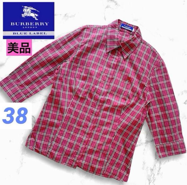 美品 バーバリーブルーレーベル 38 M ノバチェック 七分袖/五分袖シャツ ブラウス レッド系 ポニー刺繍