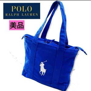 美品 ポロラルフローレン キャンバストートバッグ ショルダーバッグ ビッグポニー ブルー 大容量