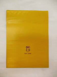 【即決あり】約100枚 未使用 ギフト袋 ラッピング袋 封筒タイプ ジャンク 黄色 CD用