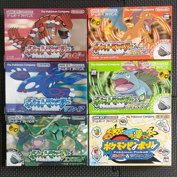 ポケットモンスター 6本セット ゲームボーイアドバンス ルビー サファイア エメラルド ファイアレッド リーフグリーン GBA