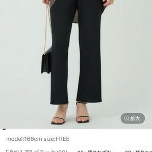 【Chaos】インプレリブニットパンツ 黒 2022年購入