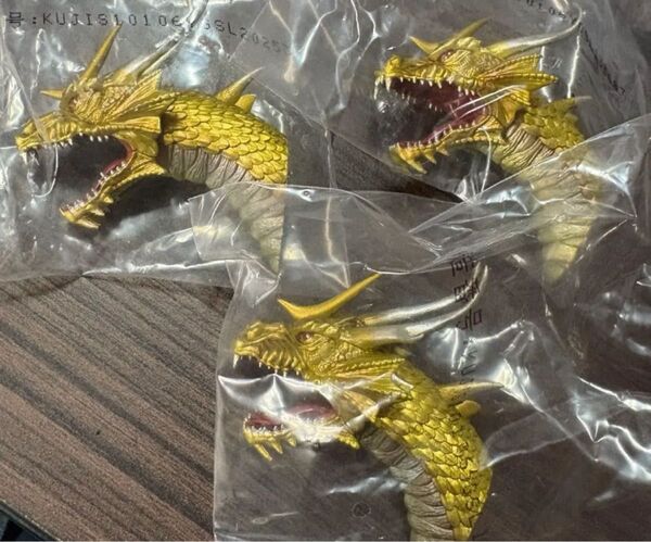 一番くじ ゴジラ大怪獣列伝 G賞 モンスターヘッドマグネット ギドラ 3個セット