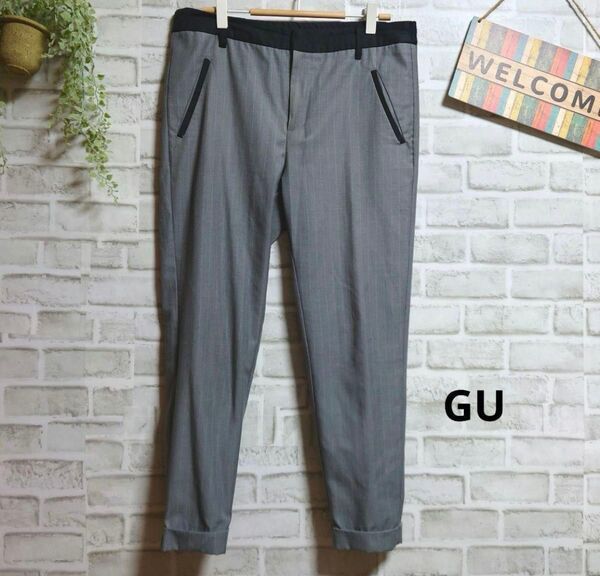 GU パンツ グレー