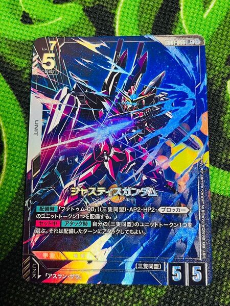 ジャスティス LR+ パラレル ガンダムカードゲーム