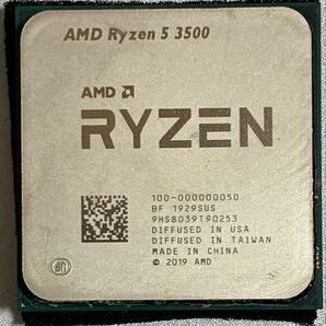 【中古】AMD Ryzen 5 3500