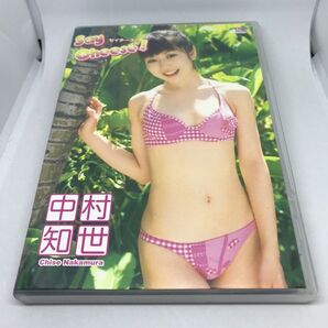 中村知世/Say Cheese! (セイチーズ!)【DVD】