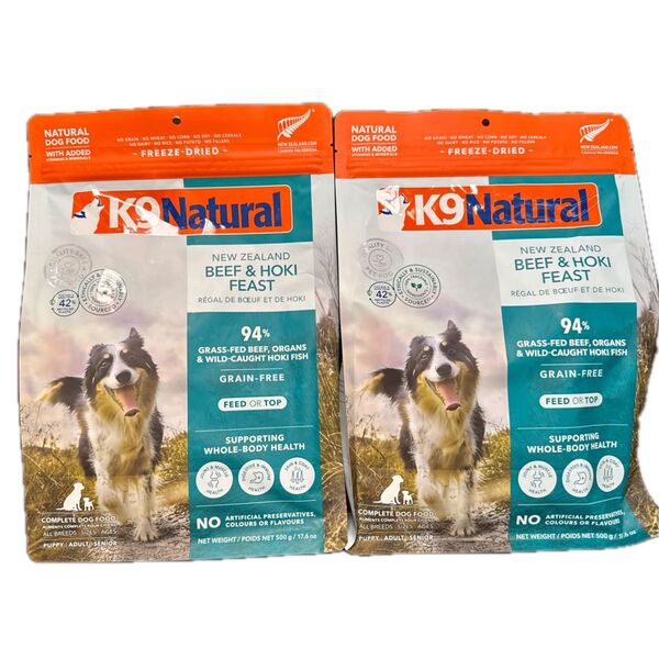 k9 ナチュラル ホキ 500g 2個(2袋)