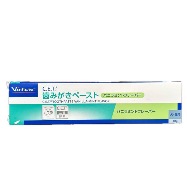 ビルバック歯みがき 犬猫 バニラミント フレーバー 70g 1個