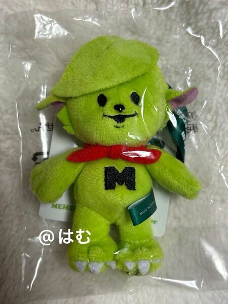 Mrs GREEN APPLE ミセスグリーンアップル メメル キーホルダー 新品未開封