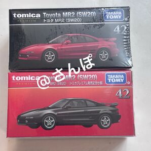 トミカプレミアム 42 トヨタ MR2