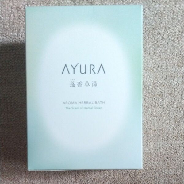AYURA アユーラ 蓬香草湯α 浴用化粧料 入浴剤 40g8包入 ハーバルグリーンの香り