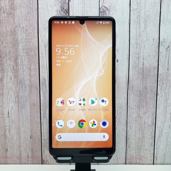 AQUOS sense4 basic 本体 64GB アクオス センス ベーシック A003SH SIMフリー
