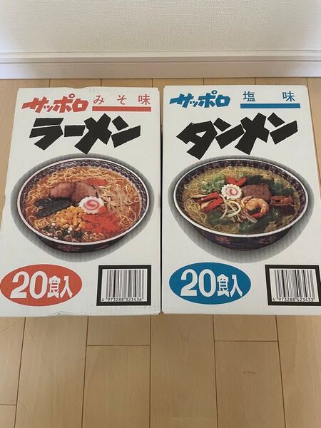 【クーポン利用可】サッポロ ラーメン タンメン 40食