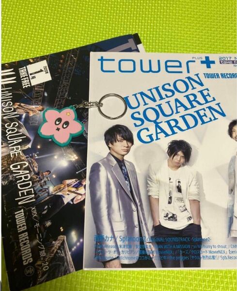 UNISON SQUARE GARDEN★キーホルダーフライヤーセット