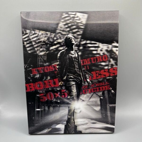 氷室京介 BORDERLESS 50×50 ROCK’NROLL SUICIDE 1Blu-ray+2CD 初回生産限定スリーブ