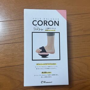 SOLE BALANCE CORON 体幹トレーニング