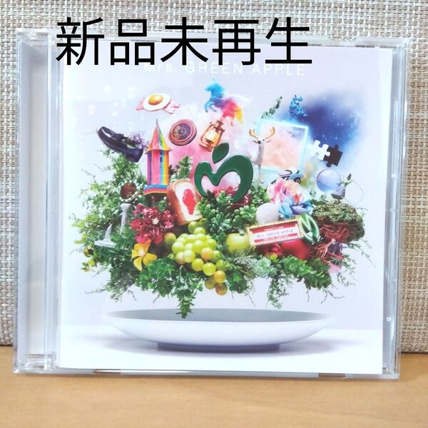 Mrs.GREEN APPLE ベストアルバム『10』 CD 通常版 新品未再生 ミセス