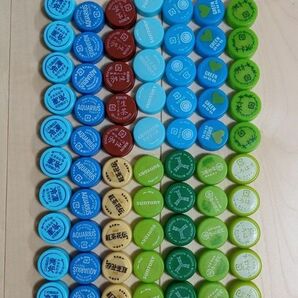 ペットボトルキャップ 70個 まとめ売り