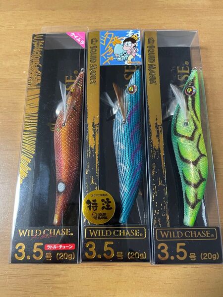スクイッドマニア ワイルドチェイス 3.5寸 マズメキラーRT・汐音マリンブルー・県南キュウリ 組替えバラ売り不可