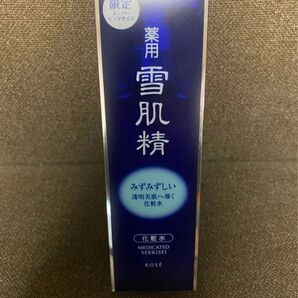 KOSE 雪肌精 化粧水 ディスペンサー付ボトル