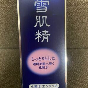 KOSE 雪肌精 エンリッチ 化粧水 500ml