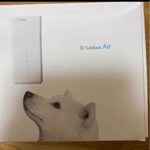 SoftBank Air ソフトバンクエアー