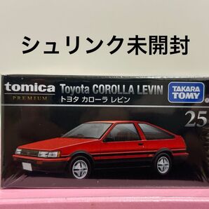 トミカプレミアム 25 トヨタ カローラ レビン トミカ 86