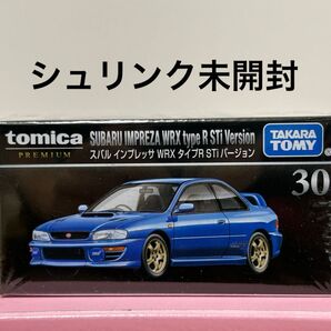 トミカプレミアム 30 スバル インプレッサ WRX タイプR STI バージョン トミカ