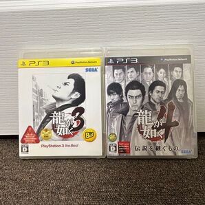 PS3 龍が如く3 龍が如く4 伝説を継ぐもの 2本セット