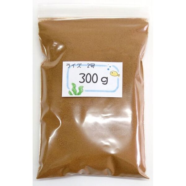 日清丸紅飼料ライズ2号(~0.36mm)300g メダカのごはんにRise2