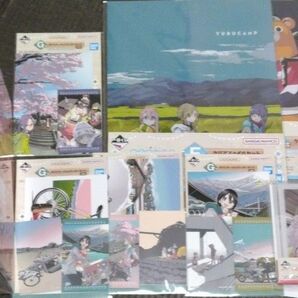 1番くじ ゆるキャン△