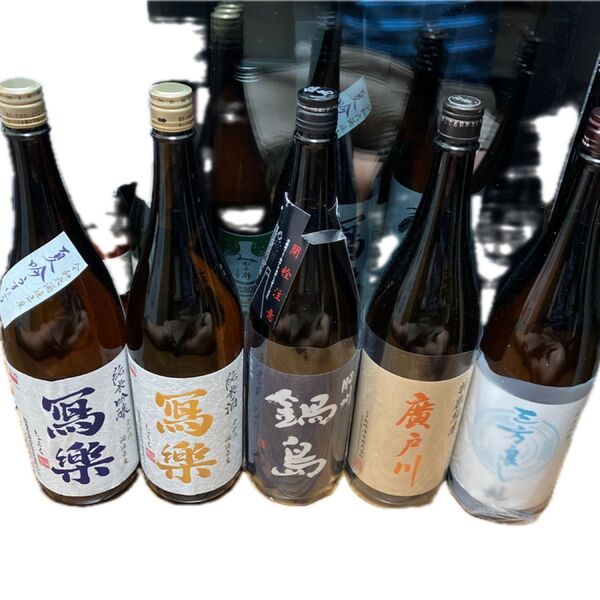 特撰一升瓶5本セット ①写楽 ②鍋島 ③廣戸川 ④喜楽長