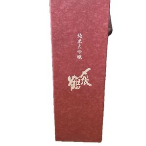 特撰高級日本酒 〆張鶴 純米大吟醸 レッドラベル