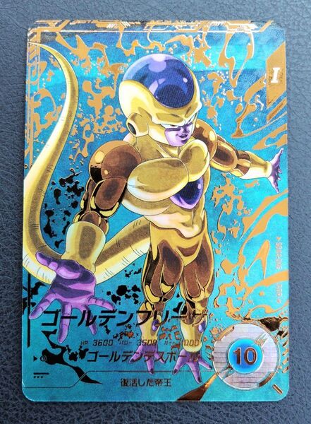 ドラゴンボールスーパーダイバーズ SDV4-046 ゴールデンフリーザ パラレル