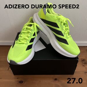 ADIZERO DURAMO SPEED2M 27.0