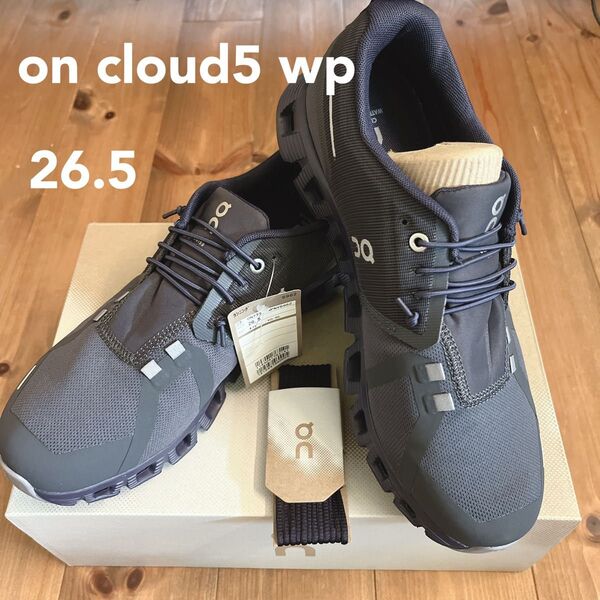 新品未使用|on cloud5 Waterproof ウォータープルーフ