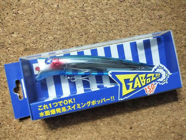 BlueBlue ガボッツ150 ♯01ブルーブルー 新品 応募券付き
