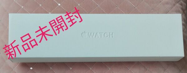 【新品未開封】MNKE3J/A Apple Watch Series8 スポーツバンド 45mm