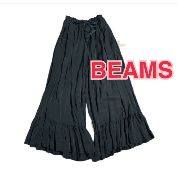 Ray BEAMS フリル ワイドパンツ ブラック