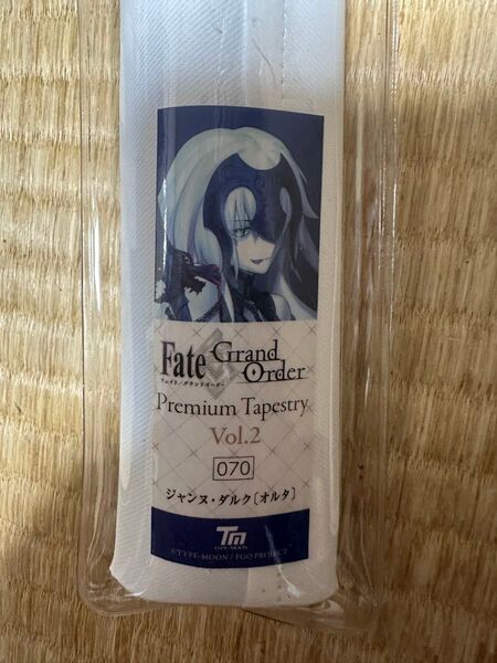 Fate/Grand Order fgo ジャンヌオルタ タペストリー