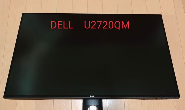 7/21までセール中 美品 DELL U2720QM 4Kモニター