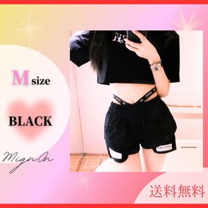 大幅値下げ セクシー【M ブラック】 ショートパンツ ルームパンツ ダンス 練習着 ロゴ 部屋着 783 ランニング ルームウェア