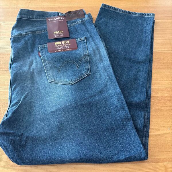 EDWIN 504 GRAND DENIM ルーズストレート W50大きいサイズ