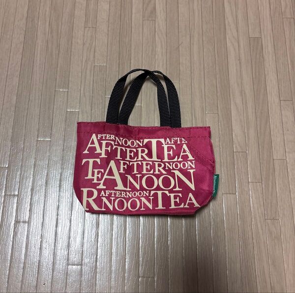 Afternoon Tea ミニミニバッグ ミニチュアバッグ