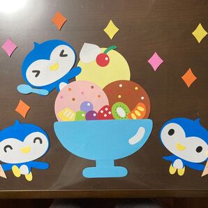 壁面飾り 7月 8月 アイスクリーム ペンギン 夏 夏休み パフェ フルーツ 窓飾り 夏の壁面 保育教材