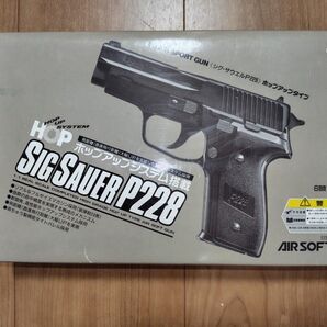 東京マルイ SIG SAUER P228 ホップアップ搭載 エアソフトガン 18歳以上