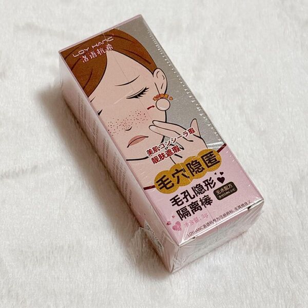 LOV HAN 毛穴隠しコンシーラー 3g パープル スティックコンシーラー