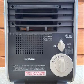 Iwatani風暖カセットガスファンヒーターCB‐GFH−5日本製 ポータブル 電源不要