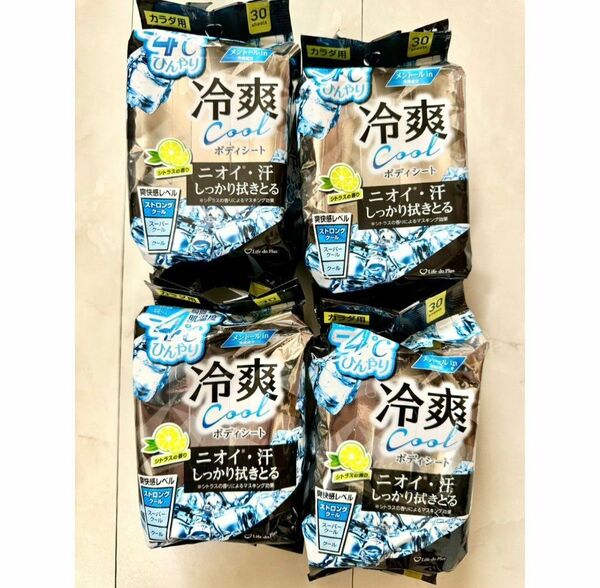 超冷感 ボディシート 30枚入×4セット ひんやりシート 爽快 強クール 日本製